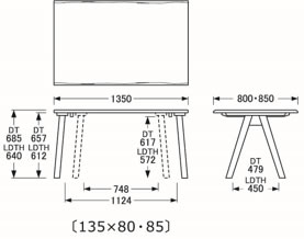 ダイニングテーブル1350