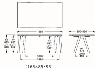 ダイニングテーブル1650