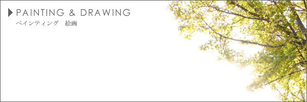 ガラステーブル