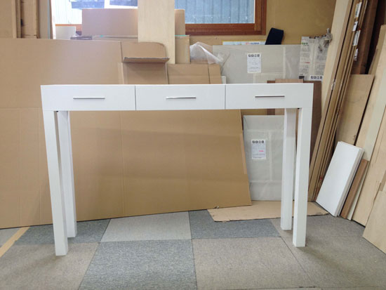 コンソール　ホワイト