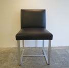 アーレスチェア